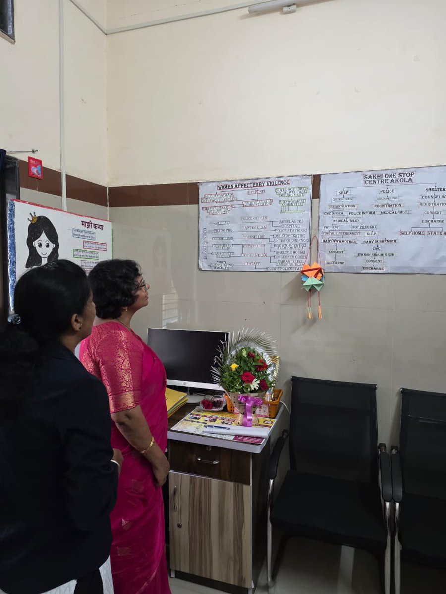 NCWIndia's tweet photo. Hon’ble Chairperson of the National Commission for Women, Smt. Vijaya Rahatkar, visited the One Stop Centre (OSC), Akola, to review its functioning and assess the quality of support services being provided to women in distress. During the visit, she examined the Centre’s records and registers, interacted with a beneficiary, and reviewed the implementation of service delivery mechanisms. She also inspected the construction site of the new One Stop Centre to assess the progress of the ongoing infrastructure development.

#NCW #OneStopCentre #WomenSafety #NariShakti #Akola #Maharashtra