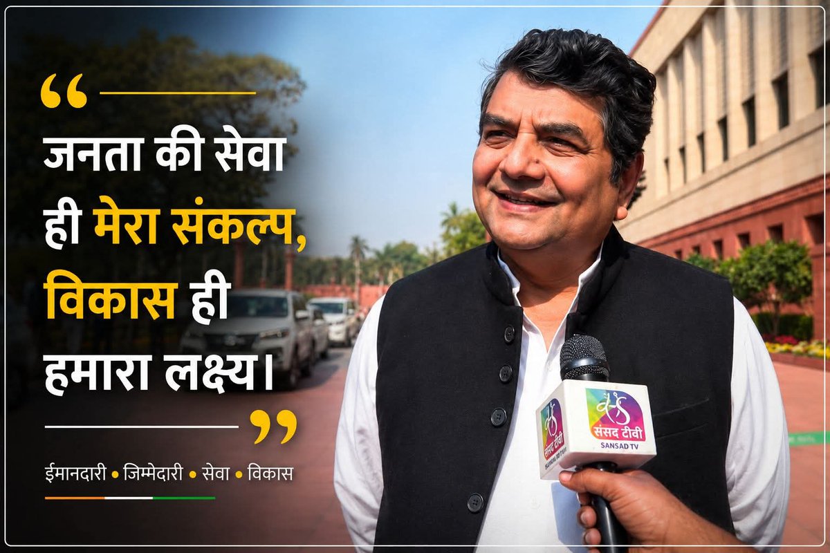 VedPrak80's tweet photo. @SinghRPN @BJP4UP @BJP4India @narendramodi 
#kushinagar
#RPNSINGH
#BJP4UP https://t.co/L4Sp8qrGFy