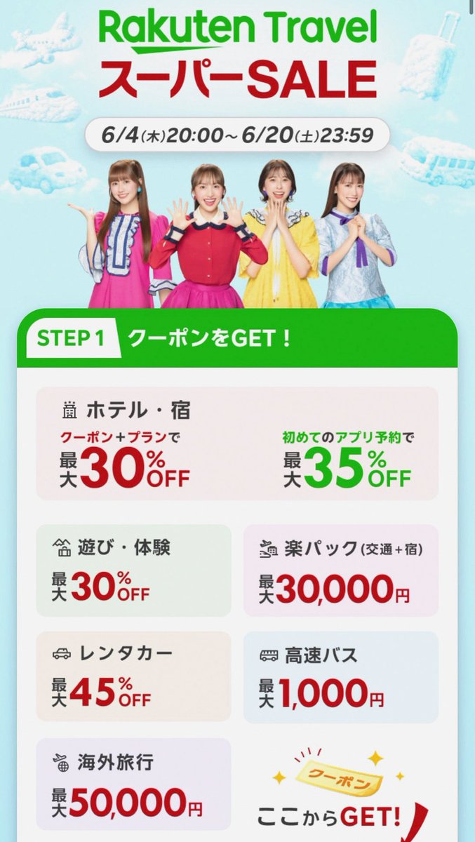 MerveDAltuntaas's tweet photo. かなたん、夜だよ。
今日一日、なにもやる気が起きなくてベッドでごろごろしながらひぐらしずっと見てたのだ。
まぁ5連勤で休み1日しかなく、また4連勤だからまぁしっかり休めたってことでいいよね…。
明日から台風の影響などで雨続き、憂鬱だけど頑張っていこうね。 https://t.co/r4peznIxvF