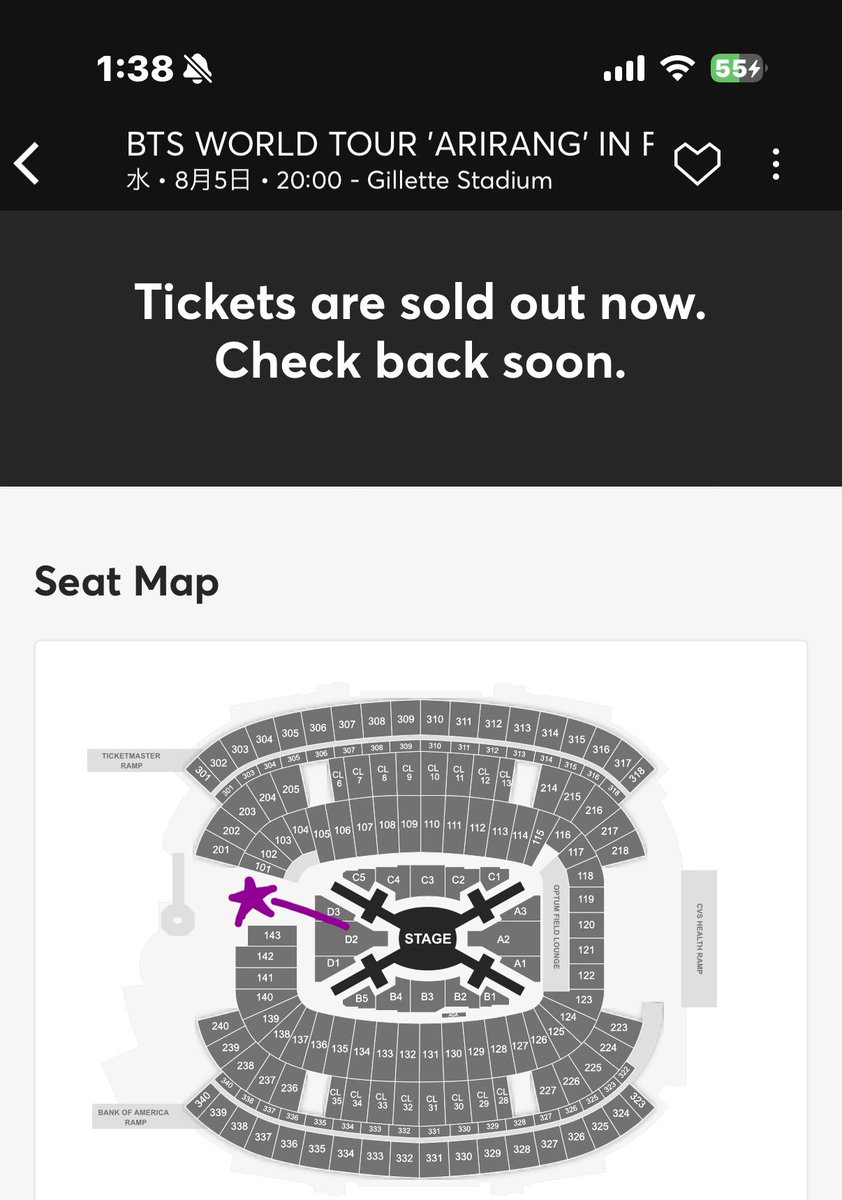 SELLING 1 FOXBOROUGH 5/8 TICKET 📍 GILLETTE STADIUM 🎟️ SEC D2