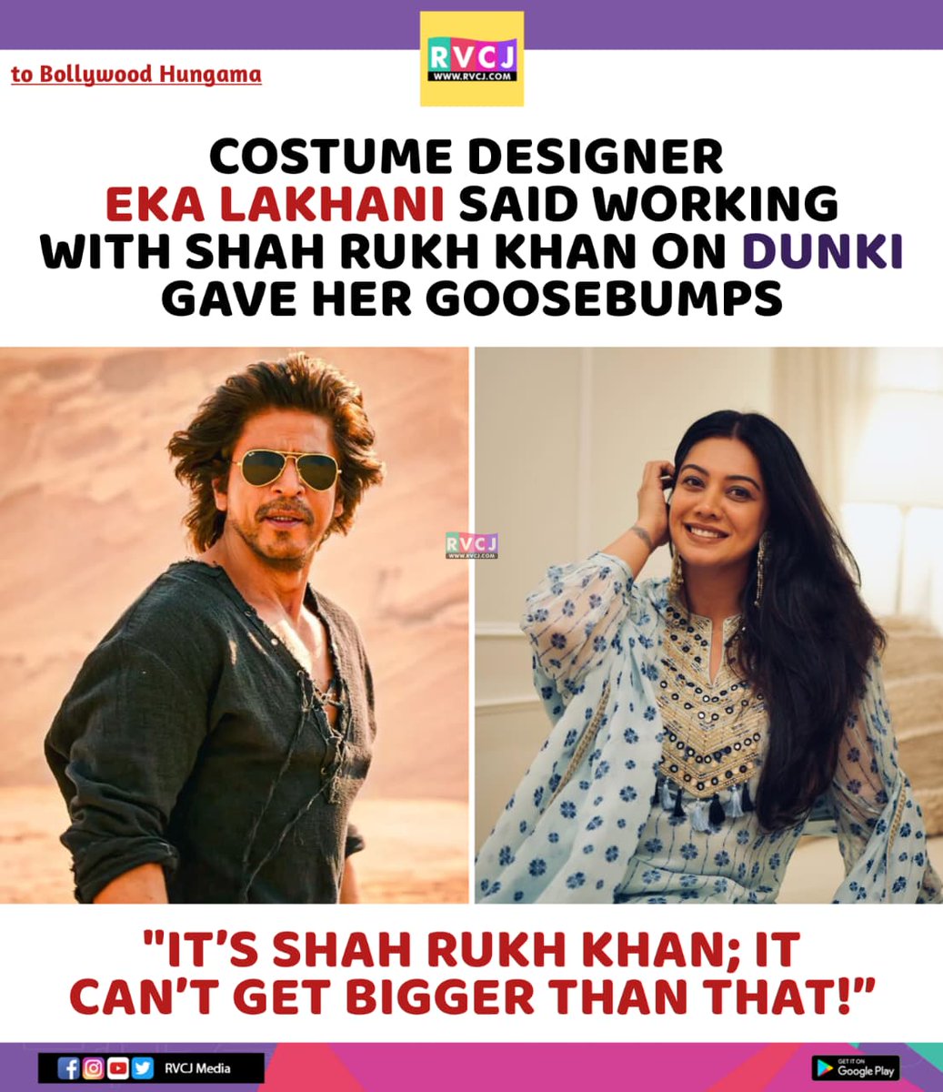 rvcjmovies's tweet photo. Eka Lakhani shares the magic of working with SRK on Dunki

#ekalakhani #srk #shahrukhkhan #dunki #bollywood https://t.co/9lqRO5CRsT