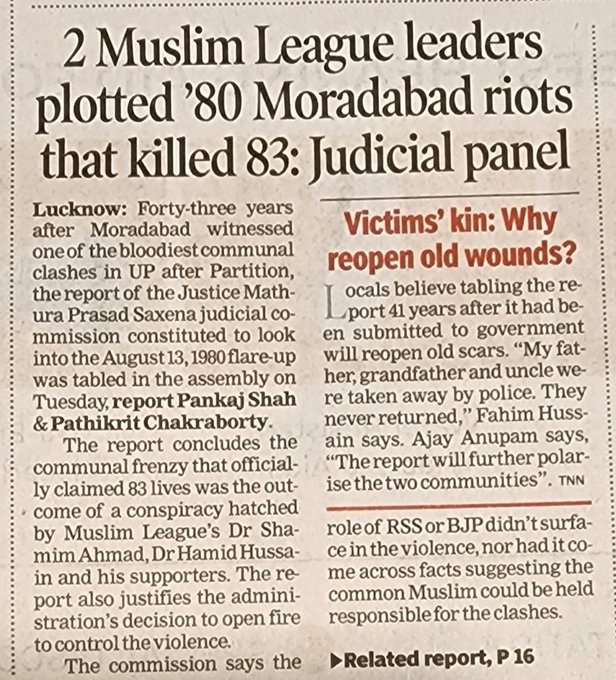 rishibagree's tweet photo. So it was Muslim League leaders and not RSS/BJP that plotted the deadly Moradabad riots in 1980 that killed 83 people.

All along, Congress peddled false narrative that it was the RSS/BJP. https://t.co/2y6Qfe06TU