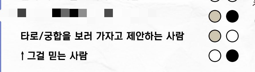 gkguslek's tweet photo. 개바보 씨피 뭐죠 https://t.co/bIIRqBNj2S
