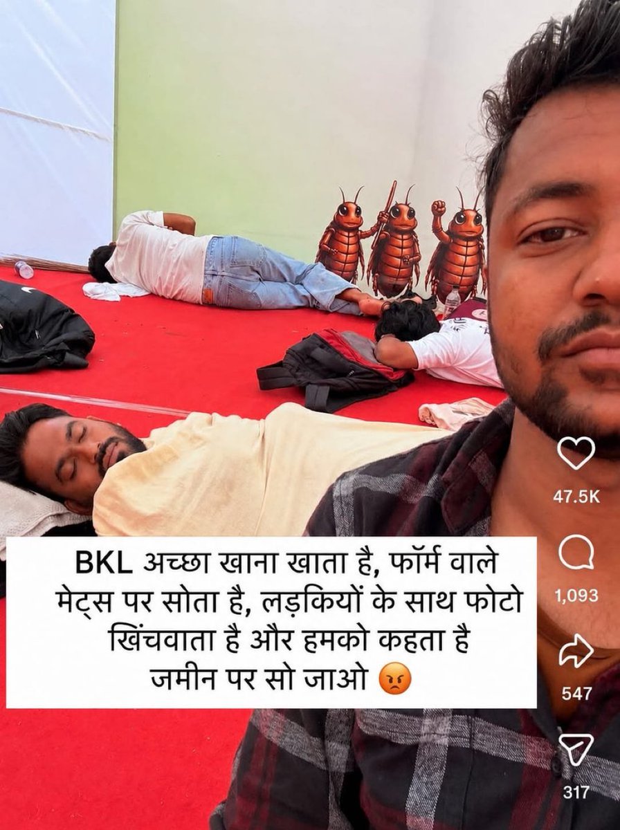 lala_the_don's tweet photo. Cockroaches revolt against CJP chief? https://t.co/9FmFDGgKoN