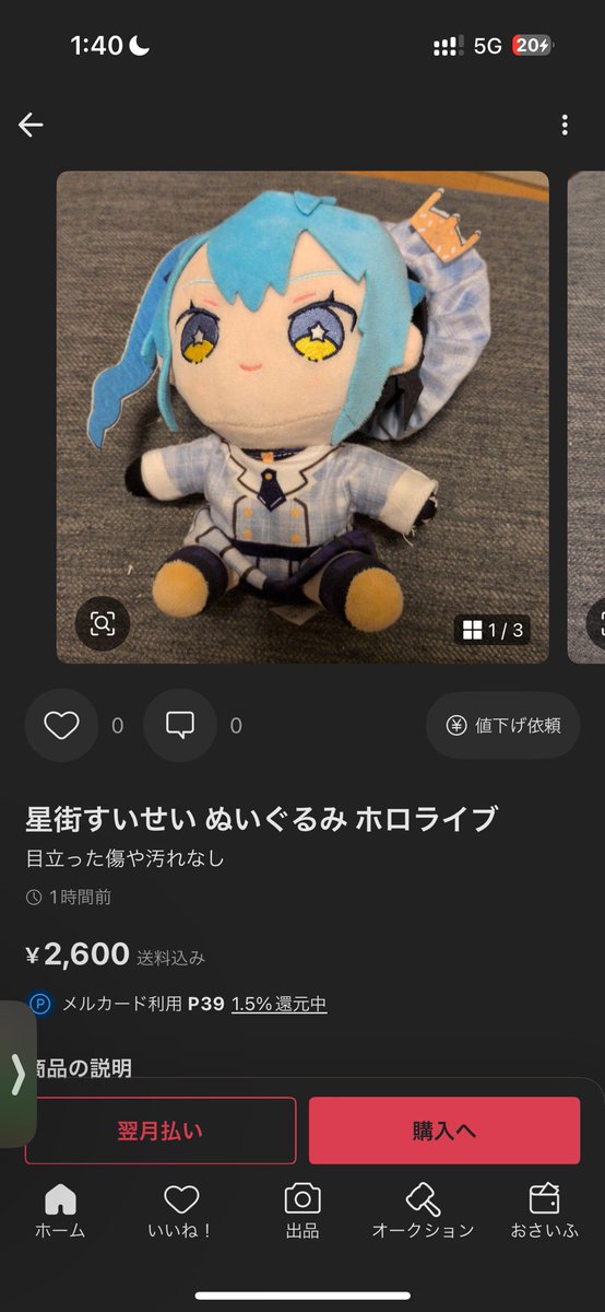 wwwwwwwwww