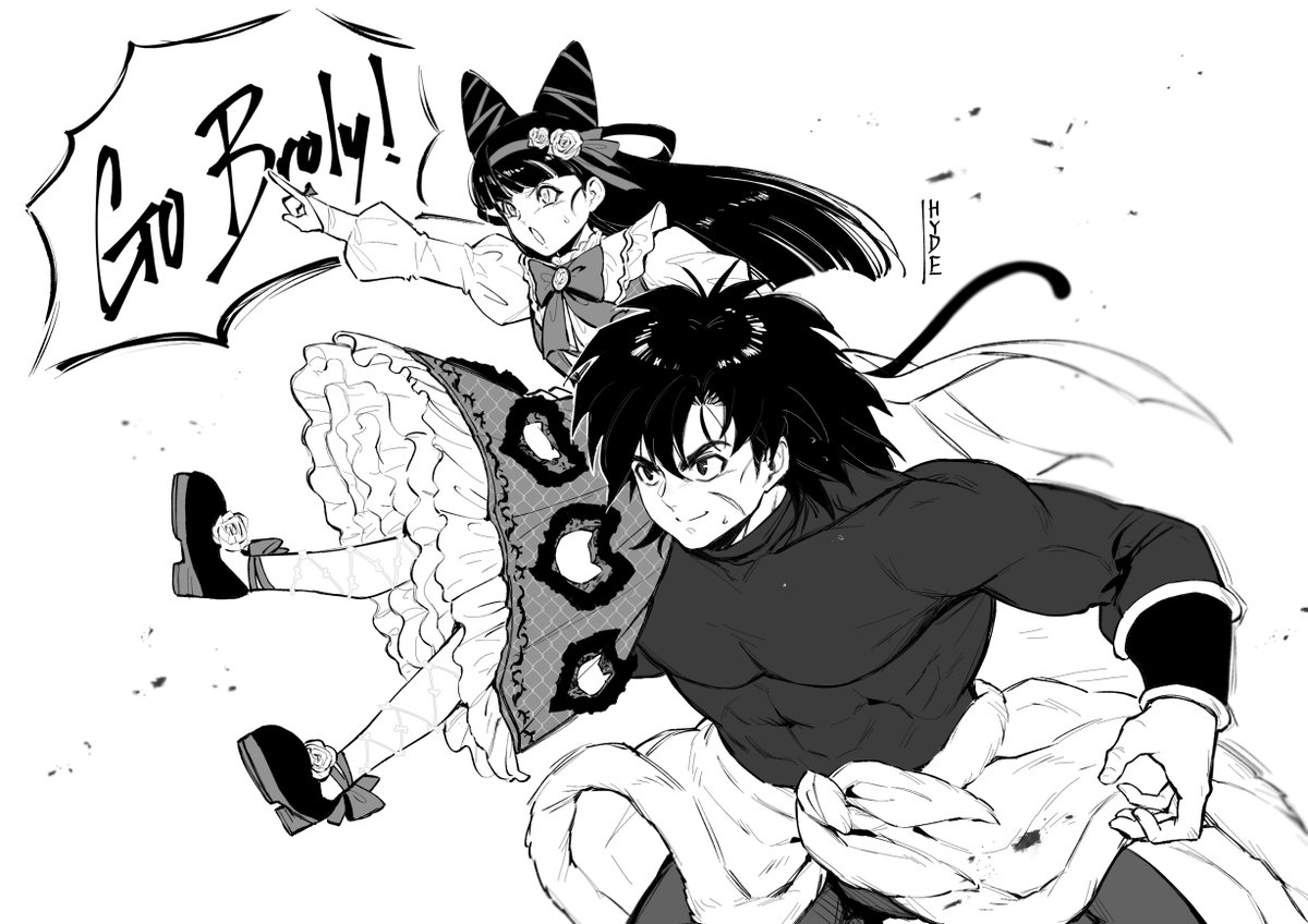 hydedrogen_'s tweet photo. https://t.co/UcTjMPKSkZ