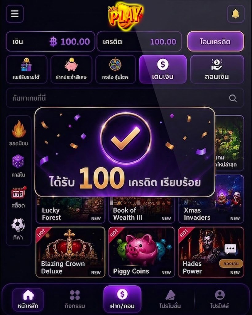 Gaojing168rr's tweet photo. 🎁 สมาชิกใหม่รับโค้ดฟรี
💵 แจกทุกวันไม่อั้น!!!

🔥 รีโพสต์ กดใจ ติดตาม !!

🎟 CODE : tiL7nQAbvu

🎮 : https://t.co/AFeIVpcl1C

#เครดิตฟรี  #เครดิตฟรีล่าสุด #เครดิตฟรี100 https://t.co/gwtT9a6cyQ