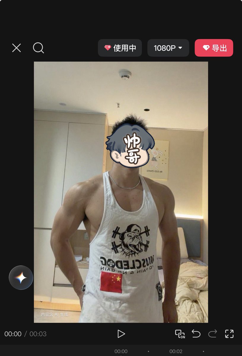 tywsc998's tweet photo. 老号被抬，重新来过 https://t.co/mFZlFfD51D