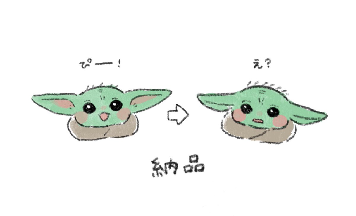 Qooたろー (@qootaro7) / Posts / X