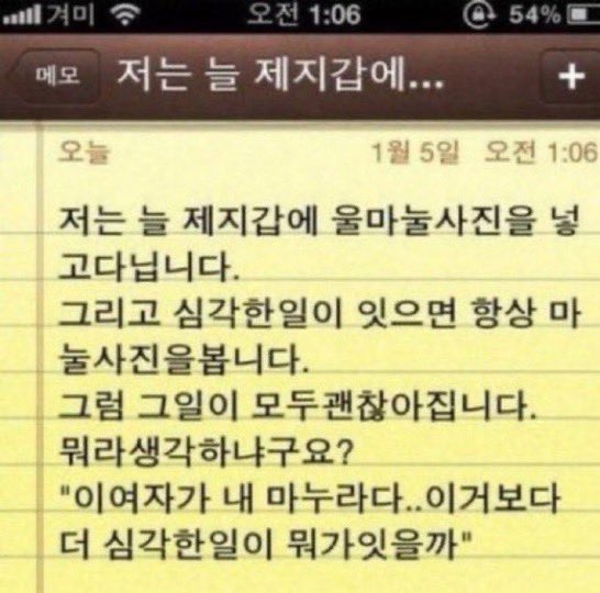 wuook0831's tweet photo. 이거팽스터 https://t.co/enKEzp82o8
