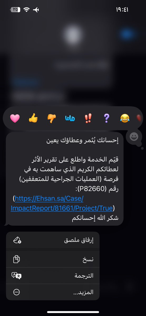 🪷 tweet media