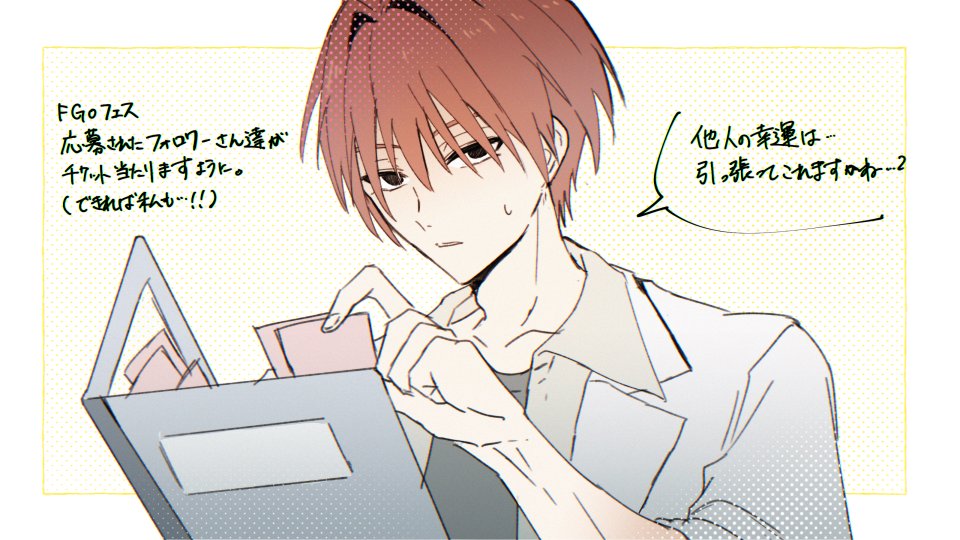 afterglow_flow's tweet photo. 幸運A。 https://t.co/fi6ZKukIhX