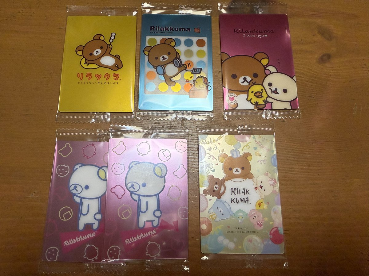 ripia1111's tweet photo. 交換 リラックマ カードウエハース トレーディング

譲 1.2.6.18.25

求 5.10.11.24.27

郵送希望です。 https://t.co/htHXEg6F0O