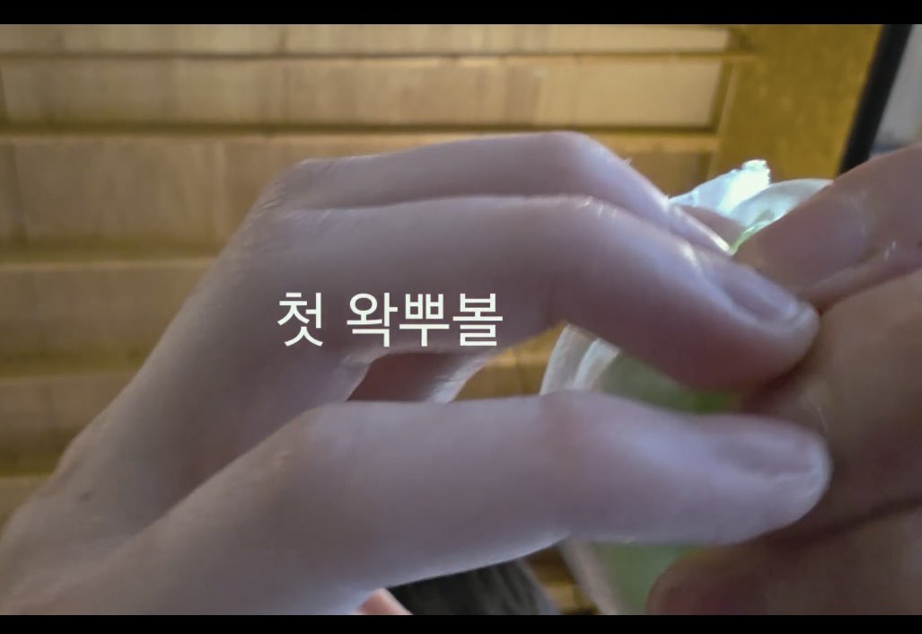 kirarijay's tweet photo. vampirenowlive did it again? heeseung was playing with a squishie in his ig video &amp; sunoo too plus vampirenow posted this today and specifically stated “social media accounts of young vampires” so, is heeseung is still a vampire connected to the lore? the coincidence 😭 https://t.co/L2NnzIjoUg