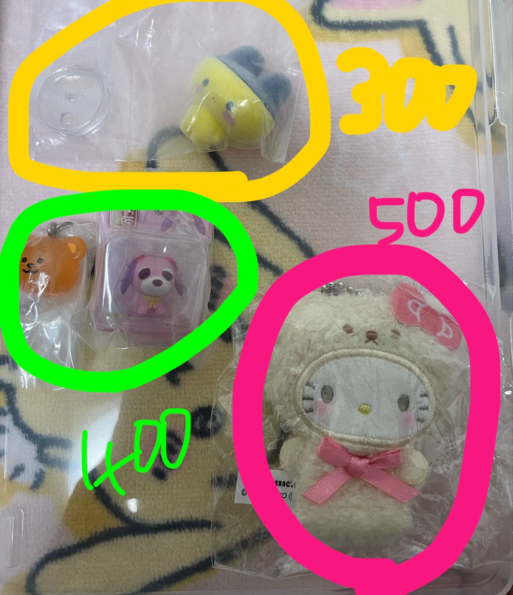 dislov618's tweet photo. 【譲渡】
ヨッシー めじるしアクセサリー

譲)ヨッシー（紫、黄色、オレンジ、白）

求)定価+送料＋特定記録もしくはメルカリ経由（ヤフフリ✖️）

被りが多くなってきており、整理のためヨッシー1点につき2～3枚目より2、3点以上抱き合わせからお願いいたします🙇‍♀️
条件いい方優先。お時間いただきます https://t.co/pHpb4sCx1P