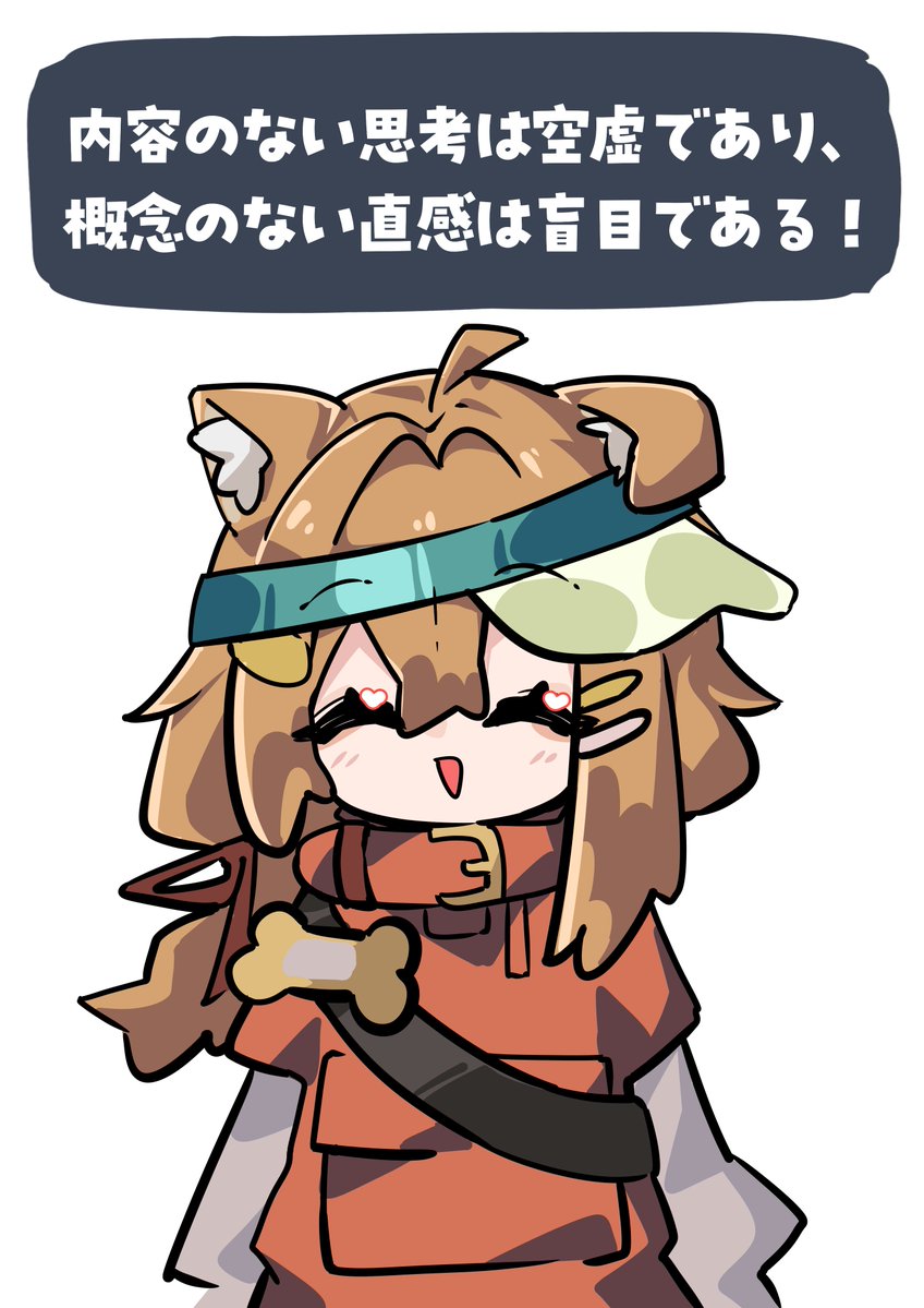 subsub7744's tweet photo. VR無言勢が一生懸命文字打って打ち終わった後
にこにこでこっち見てくるの可愛すぎて死ぬ

#まめひなた https://t.co/P1TmkuIuI3