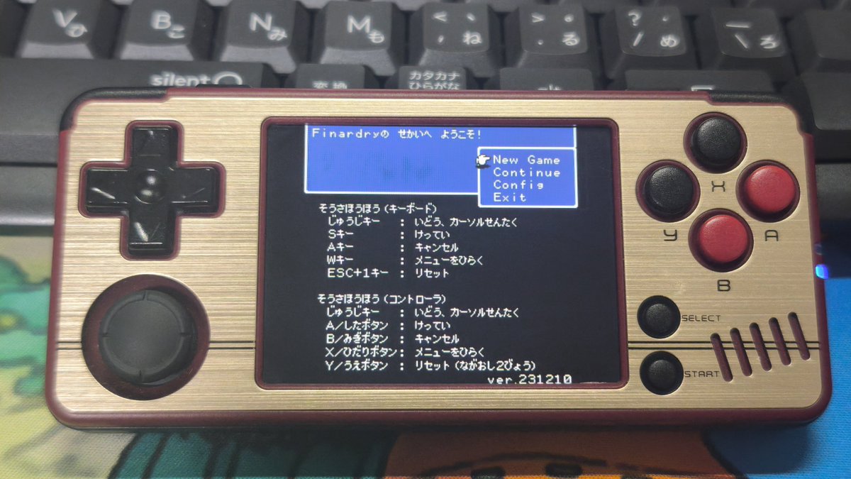 OD_Master_0077's tweet photo. plumOS A30でfinardry、ダンティカ1、2の起動確認。
まぁダンティカ2はH700機でもちょっと重めだったからどのくらい遊べるかはまだ未確認だけど。
そういえばPyxelのディレクトリに入るまで毎回結構時間かかるけどこれは仕様かな?🤔
#plumOS #finardry #DungeonAntiqua #ダンティカ https://t.co/uqKE56VanJ