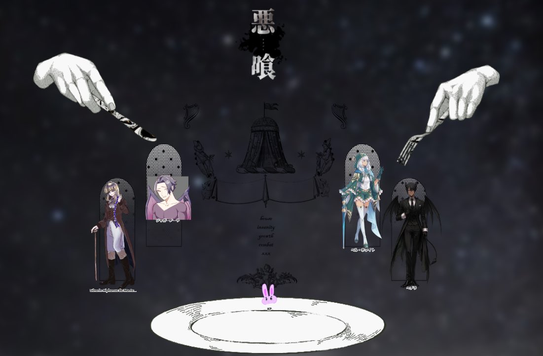 yamada_sanjou's tweet photo. COC6版『悪喰』

KP：あおきさん

HO/PC/PL：
HO1-強欲な魔女/セヴェリン/つくだにさん
HO2-破壊の悪魔/ジャガーノート/筋肉さん
HO3-心優しき魔女/ベル/やまだ
HO4-治癒の悪魔/ヘデラ/ビスコさん

エンド:愛喰　全生還

「これからも沢山お話ししようね。」 https://t.co/DFv6ZogzJ1