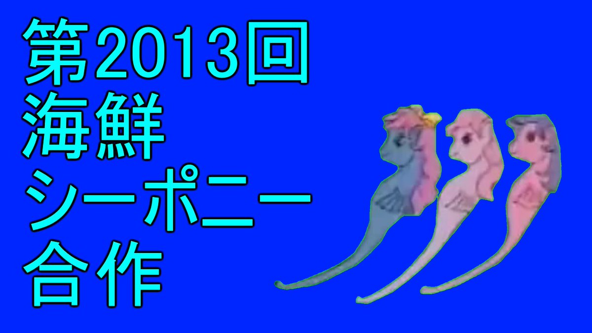 bolttagu0192's tweet photo. やらないんだけどもし見たいとしたらどれがいい？ https://t.co/R8kytt9KWr