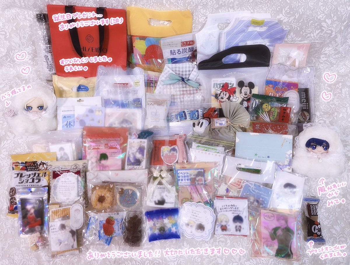 __nu_un___'s tweet photo. 遅ばせながら、先日はありがとうございました!
こんな人間にいつも優しくしてくださり；；感謝です；；

夏は引きこもってｶｲｰｻ原稿予定なので、作業のお供に大切にいただきます⸌̟͂̋⸍̑⸜̑⸝͂ ໋

次は9月の予定です~
10月の原稿も同時進行するので秋は東京と大阪よろしくお願いしますჱ̒(˶>ࠏ<˶🧡🤎 https://t.co/y42TxIMqkb