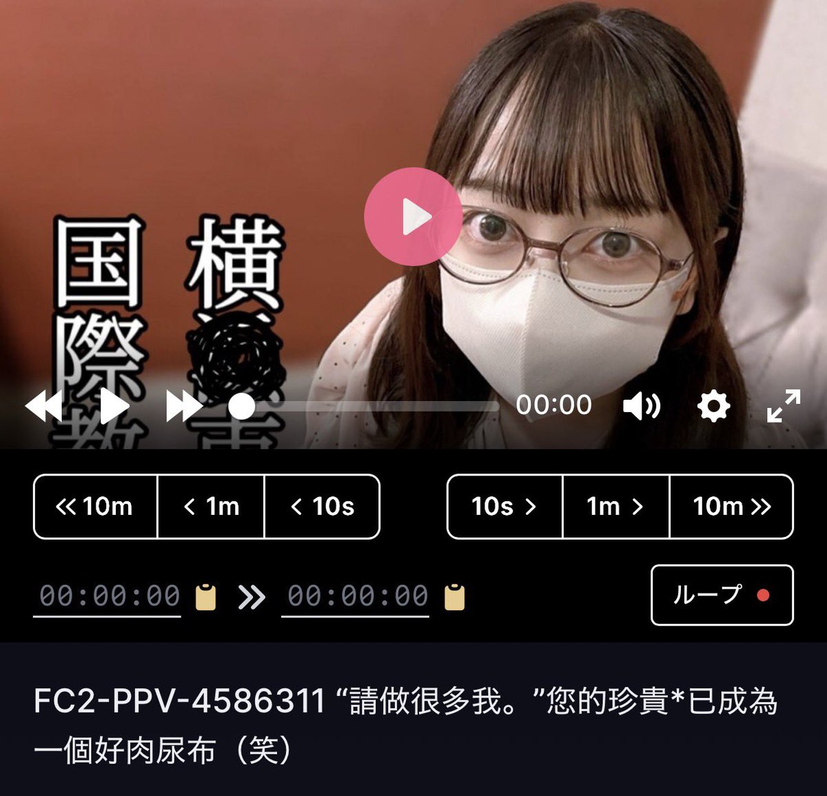 ycu_rev's tweet photo. 去���卒業しちゃったと思うけど、横市生がハメ撮り出てたの知らない人そんな居ないよね？

女はいざとなったら穴で稼げるからいいよな。 https://t.co/hIfpB80WBE