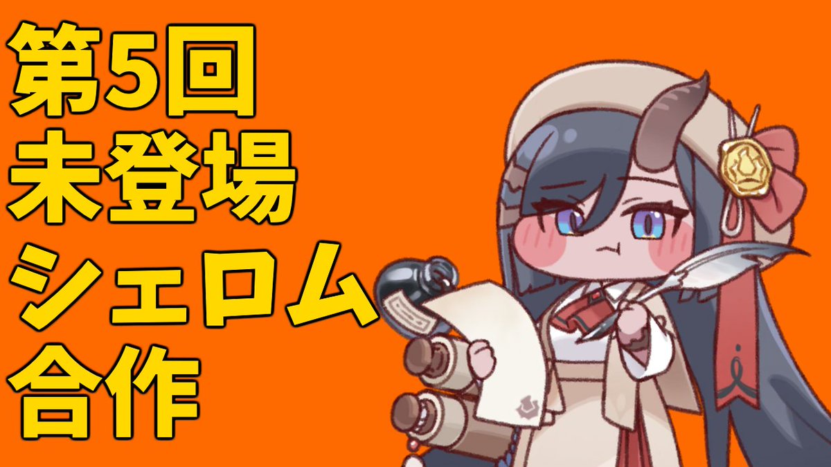 bolttagu0192's tweet photo. やらないんだけどもし見たいとしたらどれがいい？ https://t.co/R8kytt9KWr