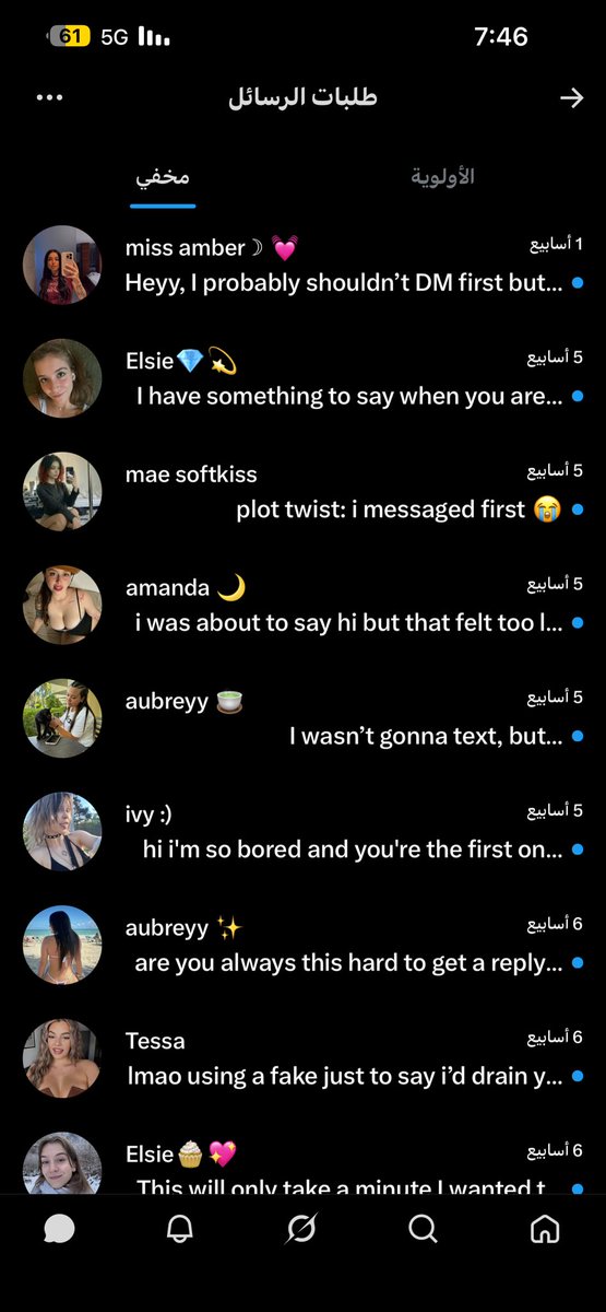 MTHS500's tweet photo. @2_jjzz هيا خذلك https://t.co/omL7I2n1Bn