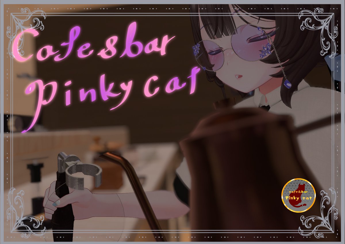 VRC_Pinkycat's tweet photo. 当日ご来店予定のお客様はグループ＋インスタンスができ次第joinしてください。

お友達とご来店されたい場合はご予約がおすすめです。

ご予約はDMにてお待ちしております。

【グループURL】cafe＆bar Pinkycat
https://t.co/WCGQj9BVsJ
【インスタンスリーダー】taonyan 
https://t.co/IuhDWJTu8O https://t.co/KTgpyyHE9V