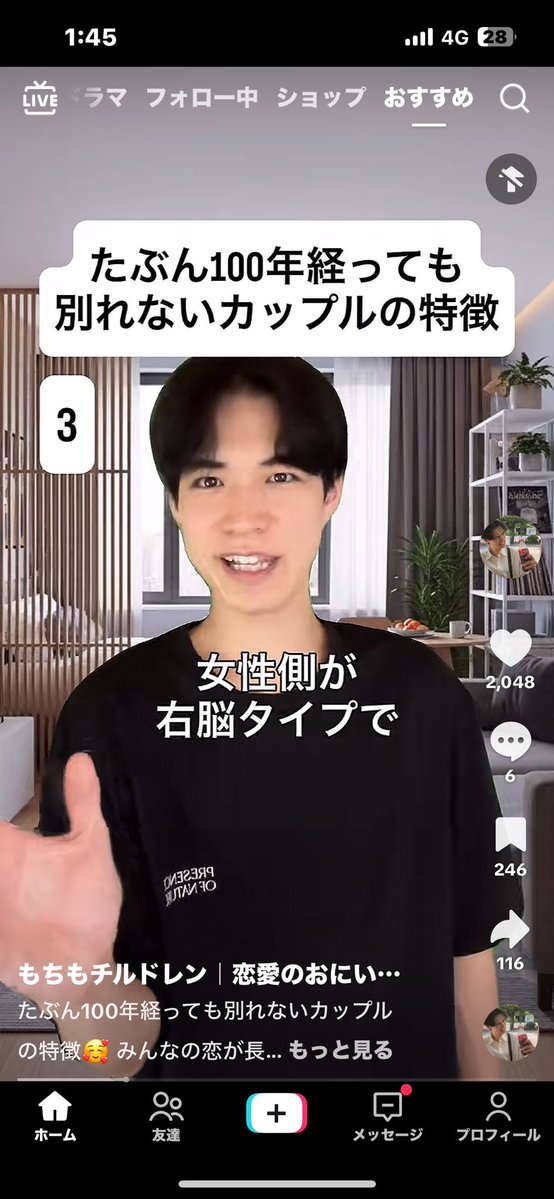 MMM__0628's tweet photo. はいはい、右脳に障害もってるあたしは終わりって事ね https://t.co/tzgKK44uNy