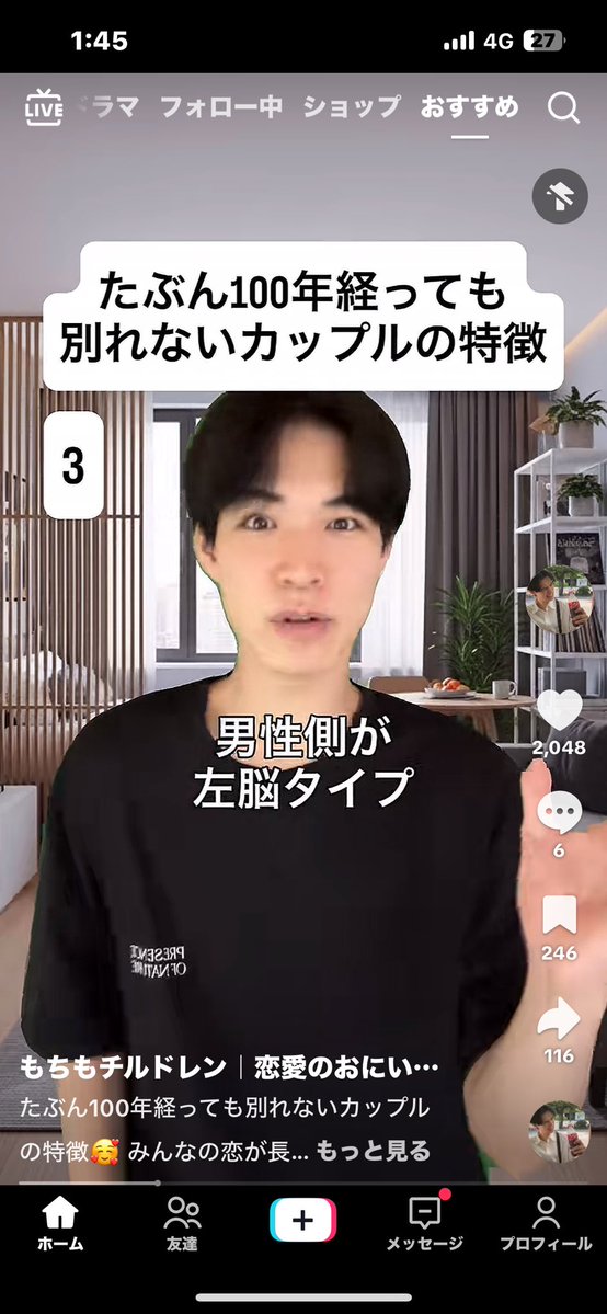 MMM__0628's tweet photo. はいはい、右脳に障害もってるあたしは終わりって事ね https://t.co/tzgKK44uNy