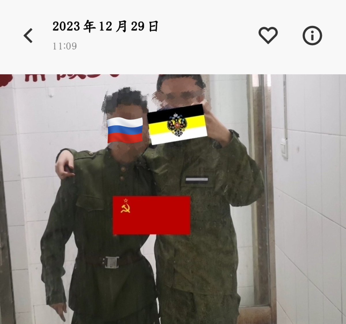 奉.穗.Мукденский tweet media