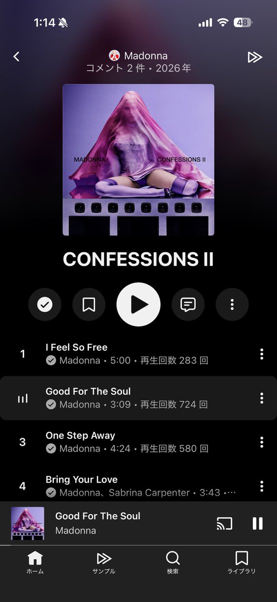 celebyuko's tweet photo. @GregvsMatt I have downloaded it in Japan 🇯🇵 You are early than Japan,
1 hour 😆 https://t.co/22UDQB4eLW