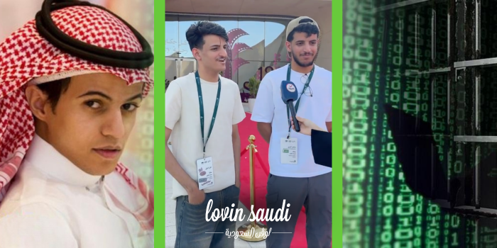 LovinSaudi's tweet photo. مرجوج هزازي.. الهاكرز السعودي الأكثر شهرة صار له فيلم يحكي قصته!👇🏻🔗
https://t.co/vpR56Ouufx