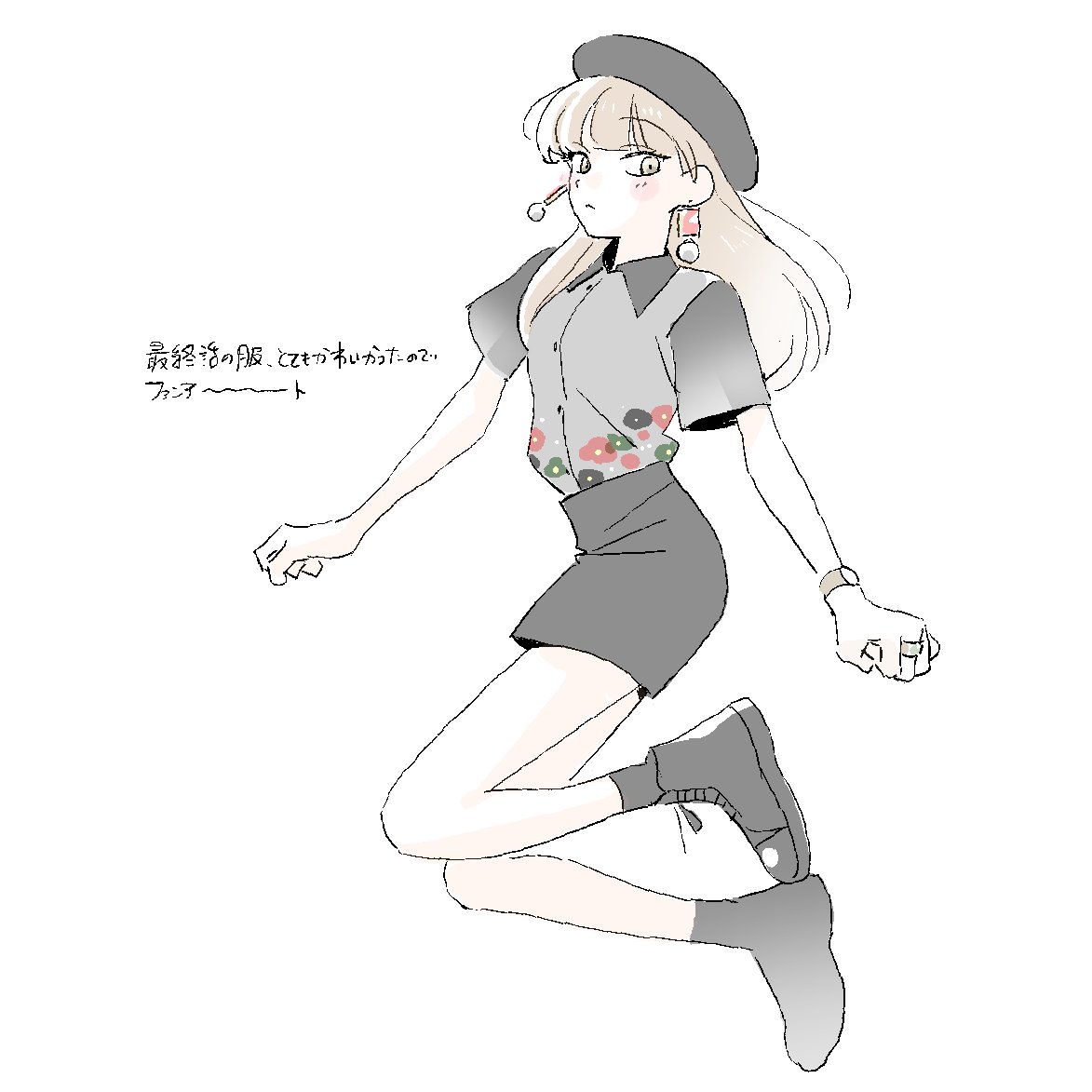 mashmash213's tweet photo. https://t.co/FYTFOyxdB0