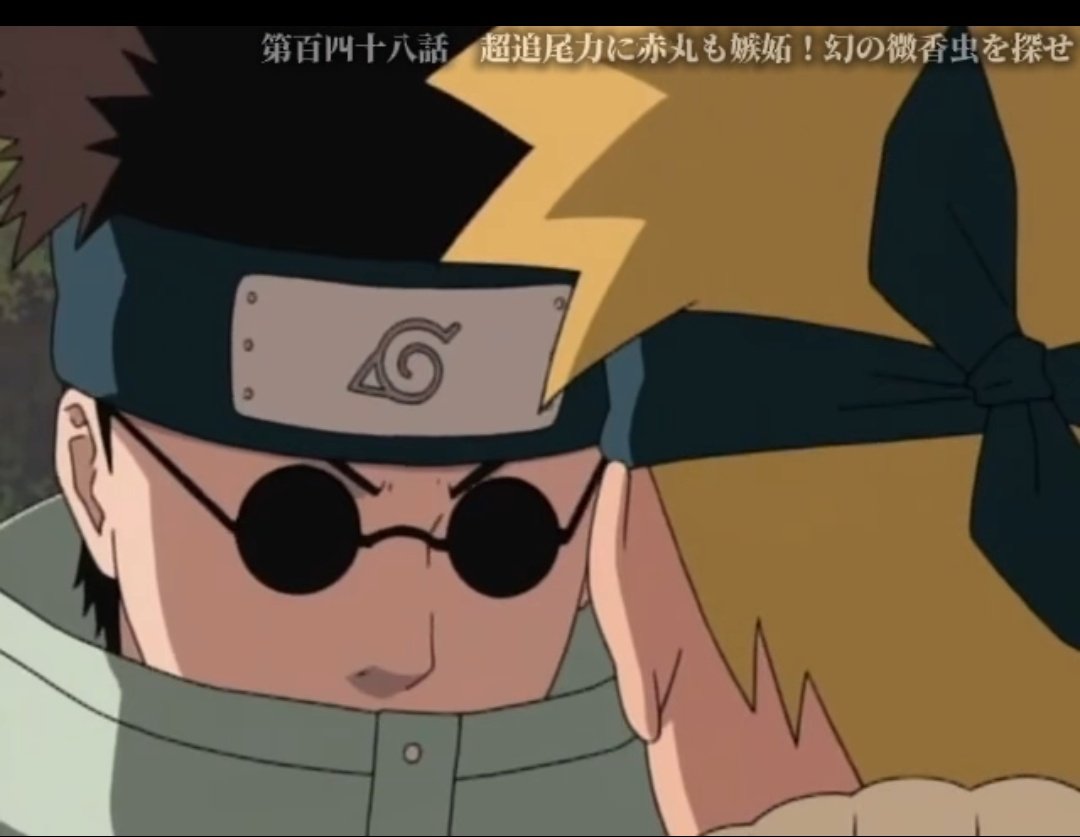 ShinoYellow's tweet photo. NARUTOのイッキ見💘続いては✨シノが🌀今日は　ここで野営する🌀と言い　ナルトが🌀ここで野宿するのかよ　俺ってば　まだ　眠くないってばよ🌀と言い　シノが🌀ナルト　この任務のリーダーは　この俺だ🌀と言い　連合してたな（笑）😍❤️ https://t.co/ze8iXeDXNP