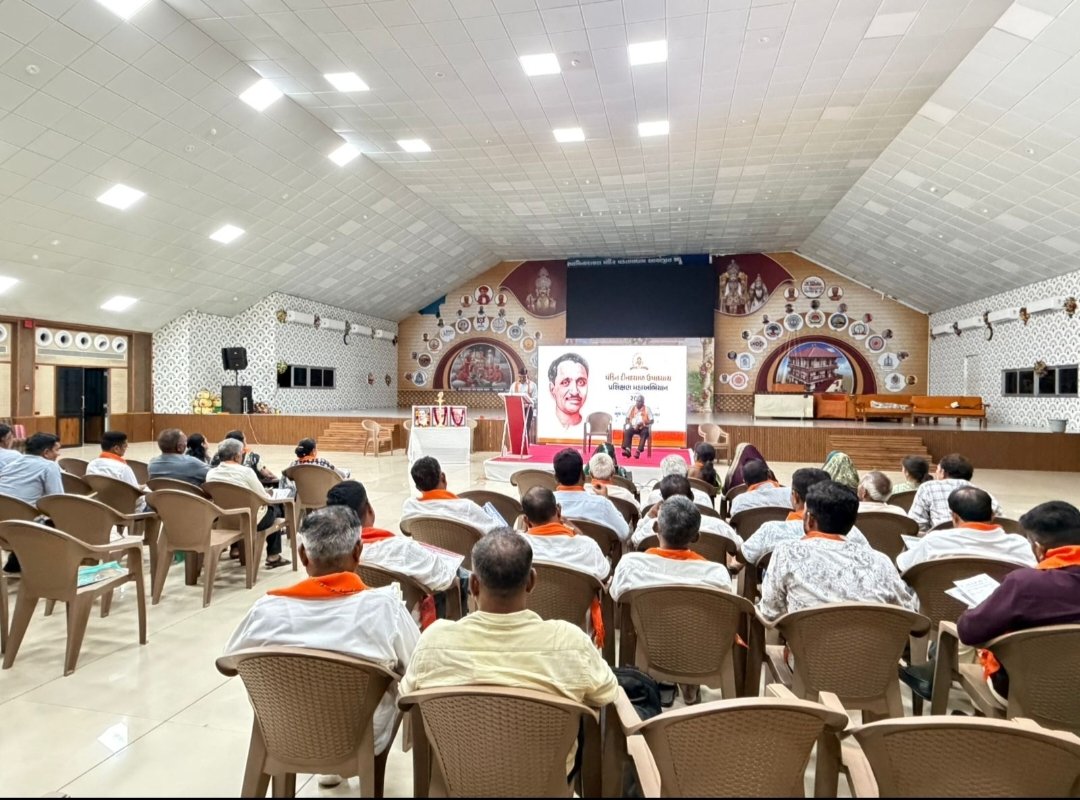DataniyaDinesh's tweet photo. आज खेडा जिल्ला भाजपा के महुधा मंडल एवं कणजरी और चकलासी मंडल का पं.दीनदयाल उपाध्याय प्रसिक्षण महाअभियान २०२६ अंतर्गत बुथ प्रबंधन और मन की बात विषय पर मार्गदर्शन https://t.co/WRydAOVLKu