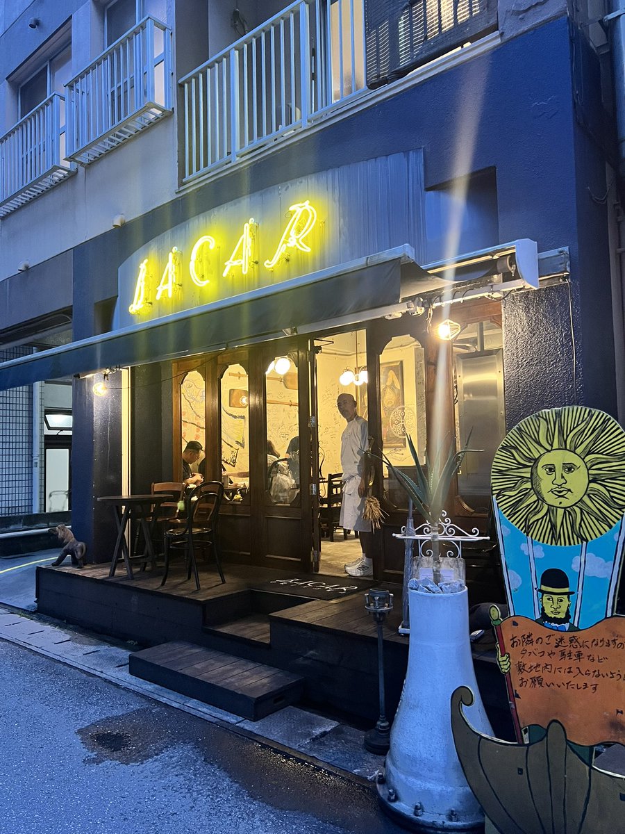 okinawa8cafe's tweet photo. BACAR OKINAWA

場所👉久茂地3-16-15
営業日👉火-土（定休日：日・月）
時間👉17:00-22:15
完全ご予約制の2部制

人生一度は行きたい❣️世界でも大人気すぎる有名店
バカールは、薪窯で焼き上げる本格ナポリピッツァが楽しめる最高のイタリアン🍕
デートや特別な日にも本当ピッタリ❣️是非行ってみてね😋 https://t.co/rRkHZgRlct