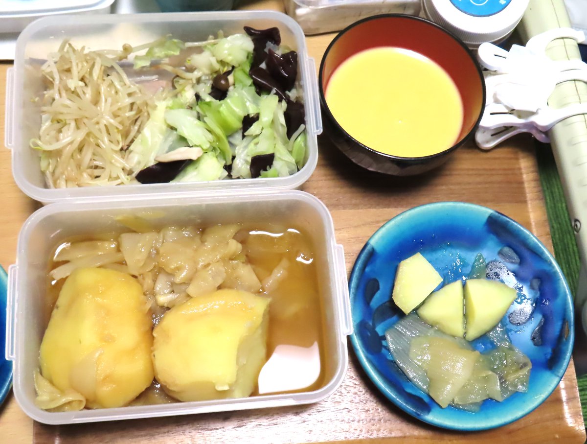 ふゆ姫 tweet media