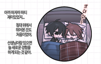 맨들맨들 tweet media