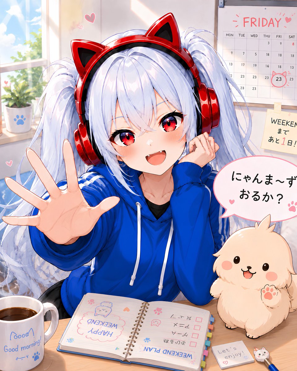 にゃんまちゃん🍙自称みんなのスマイル担当！📢⋆͛ (@nyanmayade