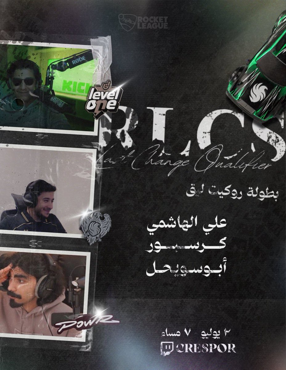 Scumprl's tweet photo. فريق FLP يفعلها وينتصر في السيريس الاول بـ ســـــويــــب ! بلا اي خسارة 😮‍💨

قادمون يا امريكا ، من لا يثق لا يحتفل بالفوز 

🐐🐐🐐🐐🐐🐐🐐🐐🐐 https://t.co/c2ak3tjEts