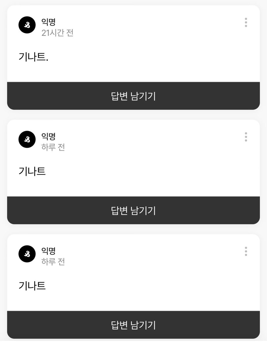 양정현 tweet media