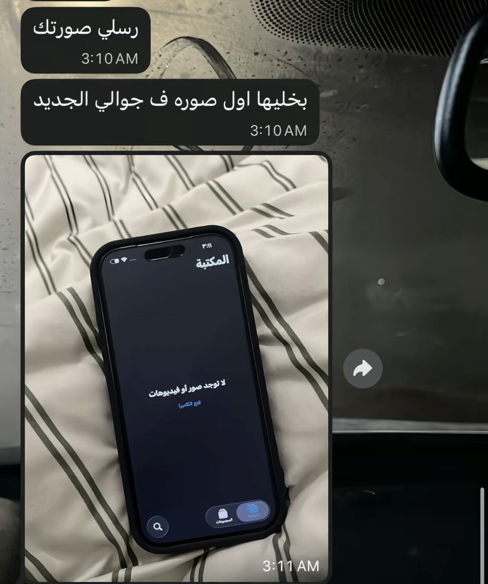 Toonzatt's tweet photo. عندي لك خبر سيء https://t.co/ng5yq2AZHF