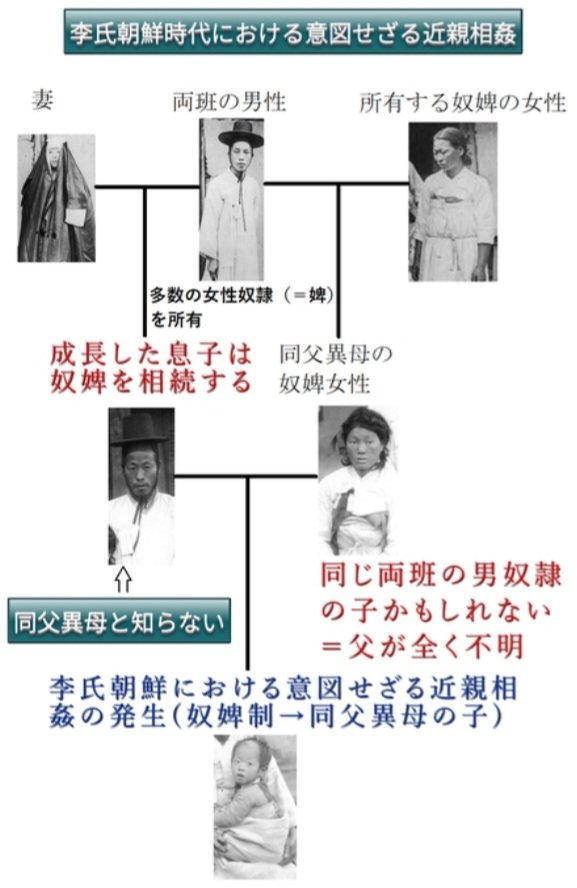 RANPAY🇯🇵 tweet media
