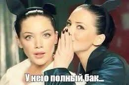 Yulogic's tweet photo. Заправился сегодня! https://t.co/rH5DDg70Mt
