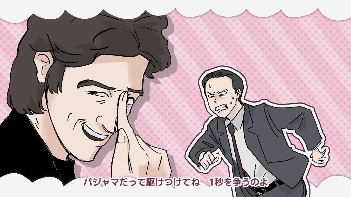 engawa_engw's tweet photo. https://t.co/nL7Cm4b9Ub