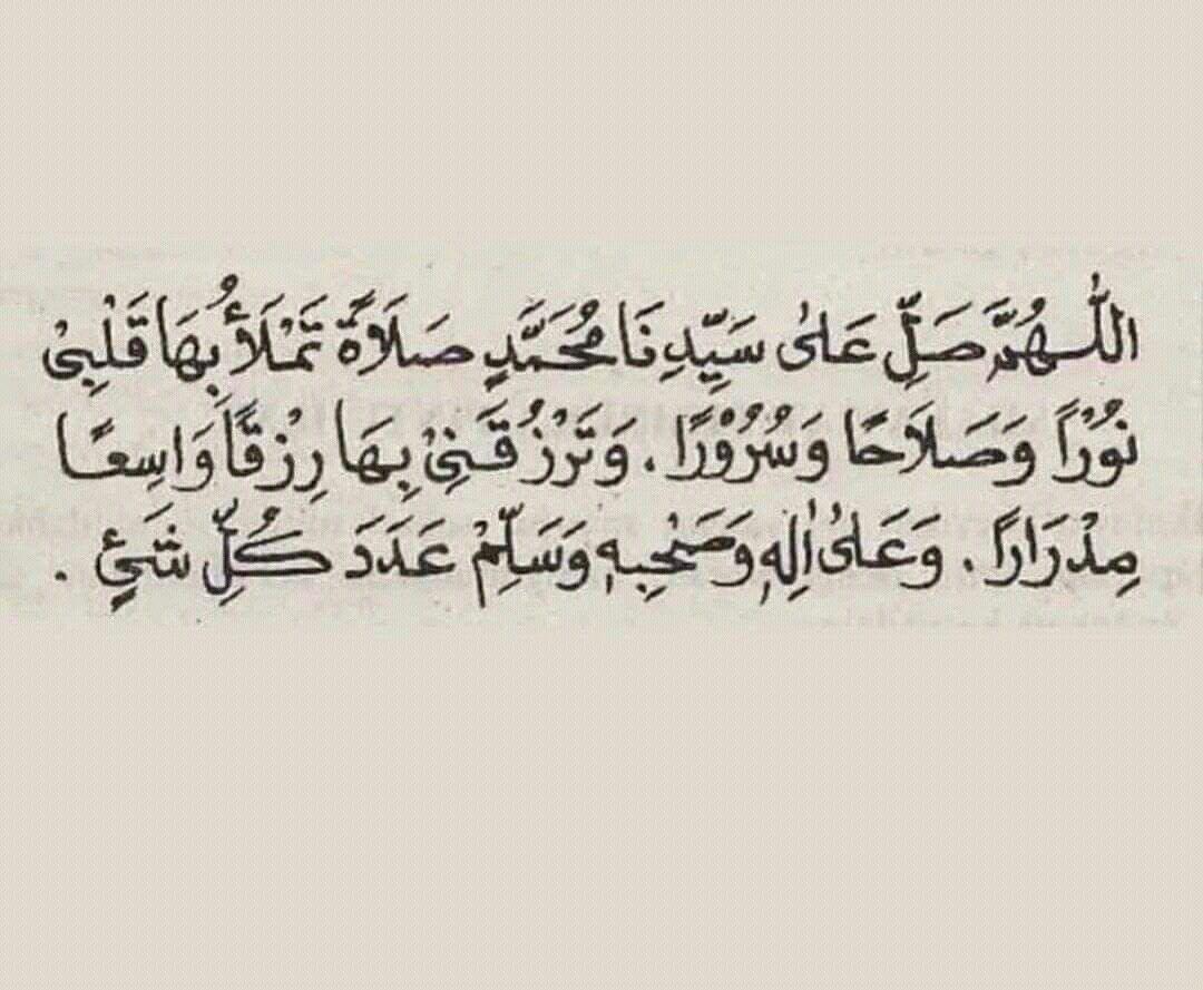 ii_e19's tweet photo. وفي يوم الجمعة. https://t.co/oY3Xh6S17P