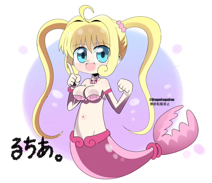 マーメイドメロディーぴちぴちピッチ より 七海るちあ 。( Lucia Nanami ) #ぴちぴちピッチ #Mermaidmelody #Pichipichipitch