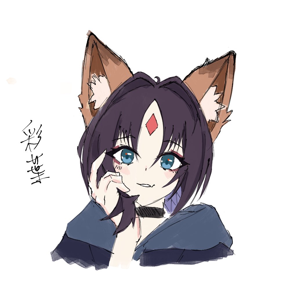ShokoInari1745's tweet photo. ササッと彩葉
 #超かぐや姫 https://t.co/IsEw7NCdAy