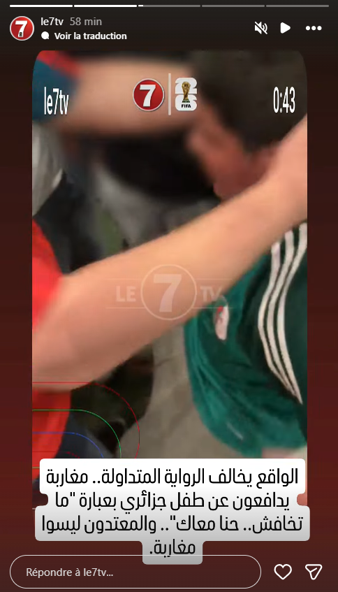 Nada_Yamani's tweet photo. 🔴#ALERTE : Les supporters marocains n'ont pas agressé le jeune algérien Wassim Karcouche venu assister au match #MARNED dans une fan zone à #Boston. Ils lui ont porté assistance et cherché à savoir qui étaient les coupables!

"N'aie pas peur, on est avec toi!" https://t.co/lsznU3nVgu